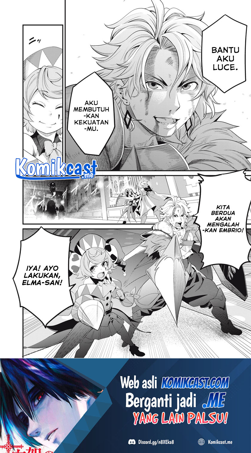 Tsuihou Sareta Tenshou Juu Kishi wa Game Chishiki de Musou Suru Chapter 19 Gambar 21