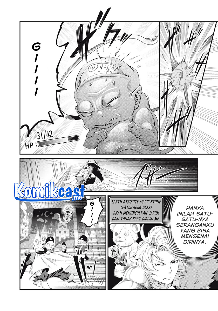 Tsuihou Sareta Tenshou Juu Kishi wa Game Chishiki de Musou Suru Chapter 19 Gambar 5