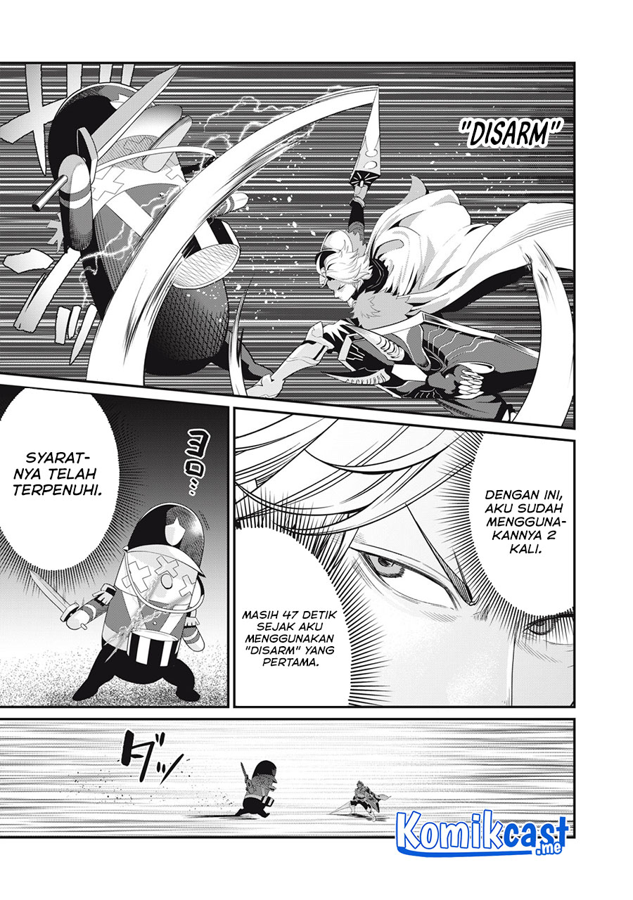 Tsuihou Sareta Tenshou Juu Kishi wa Game Chishiki de Musou Suru Chapter 18 Gambar 16