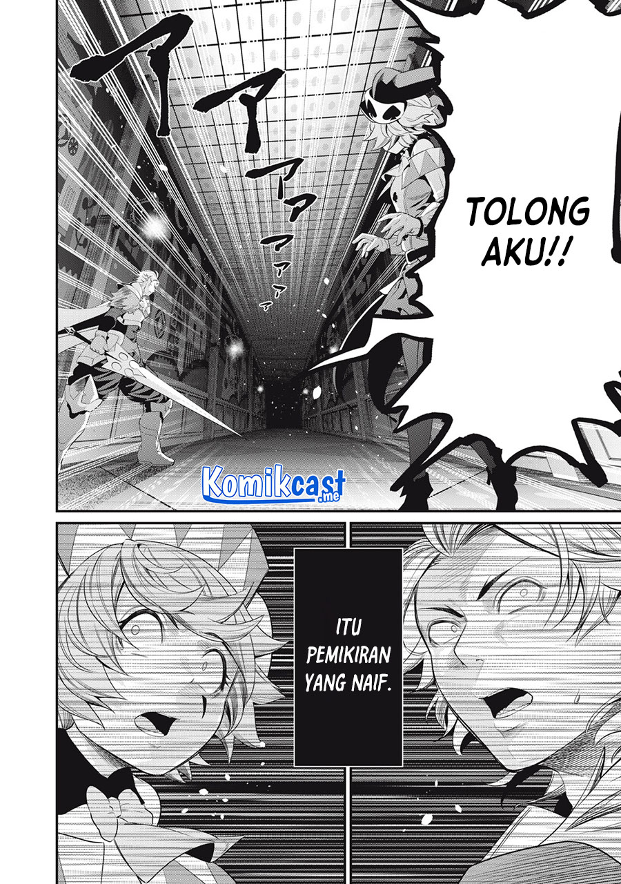 Tsuihou Sareta Tenshou Juu Kishi wa Game Chishiki de Musou Suru Chapter 17 Gambar 11