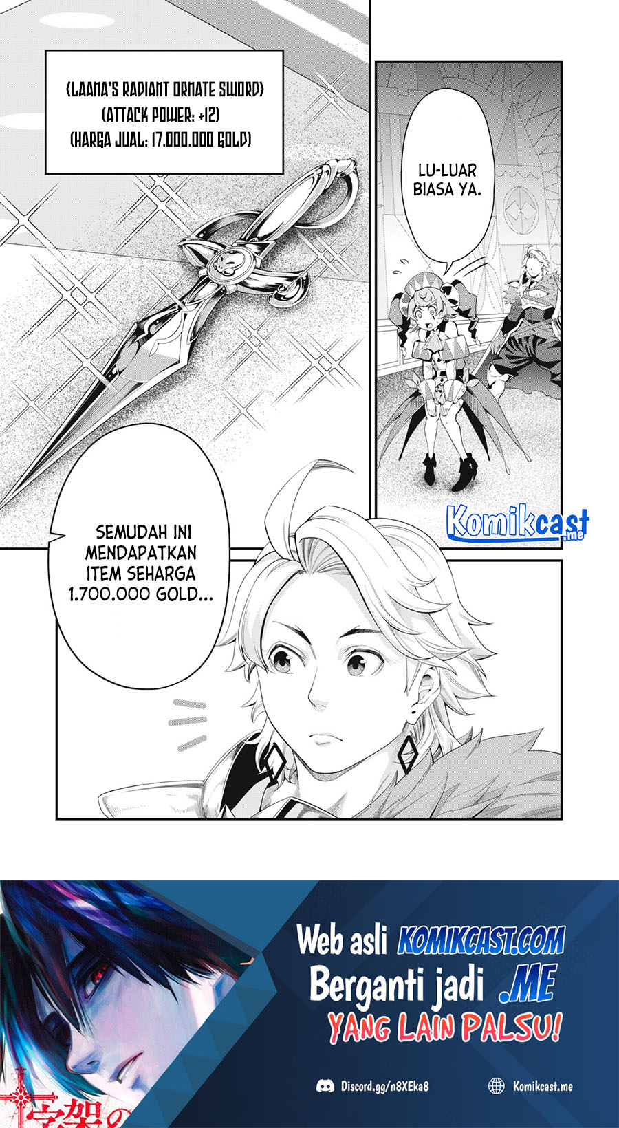 Baca  Tsuihou Sareta Tenshou Juu Kishi wa Game Chishiki de Musou Suru Chapter 17 Gambar 2