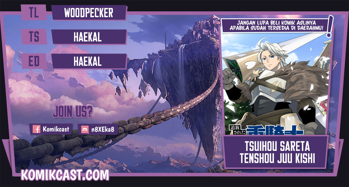 Baca Komik Tsuihou Sareta Tenshou Juu Kishi wa Game Chishiki de Musou Suru Chapter 16 Gambar 1