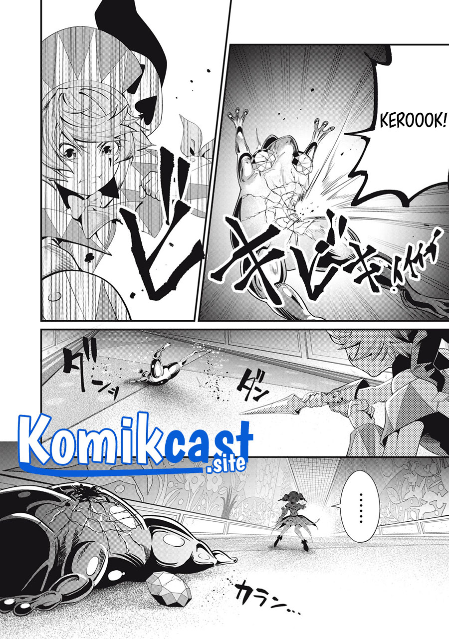 Tsuihou Sareta Tenshou Juu Kishi wa Game Chishiki de Musou Suru Chapter 16 Gambar 13