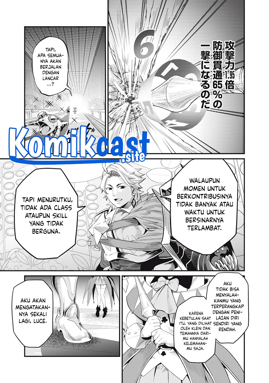 Tsuihou Sareta Tenshou Juu Kishi wa Game Chishiki de Musou Suru Chapter 16 Gambar 8