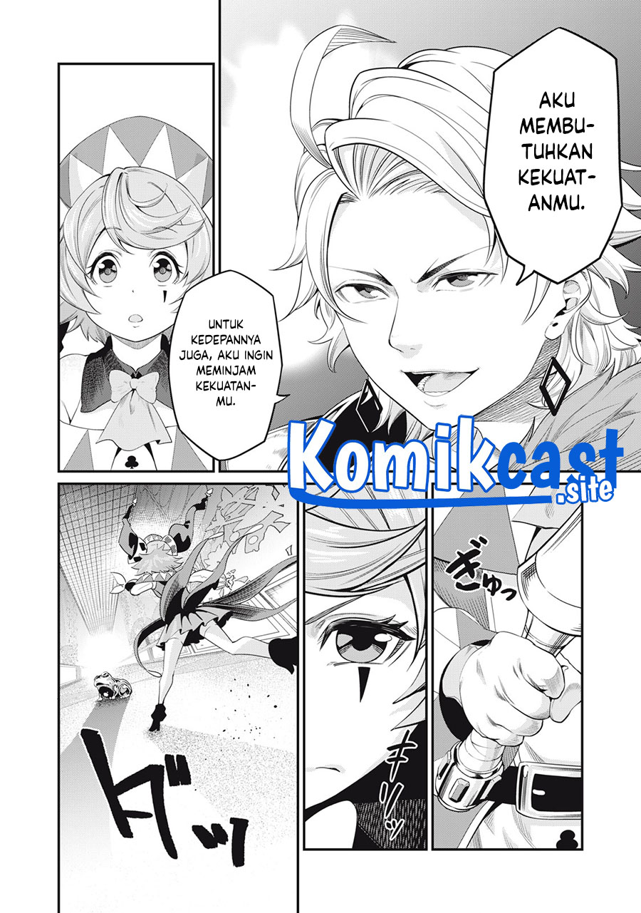 Tsuihou Sareta Tenshou Juu Kishi wa Game Chishiki de Musou Suru Chapter 16 Gambar 9