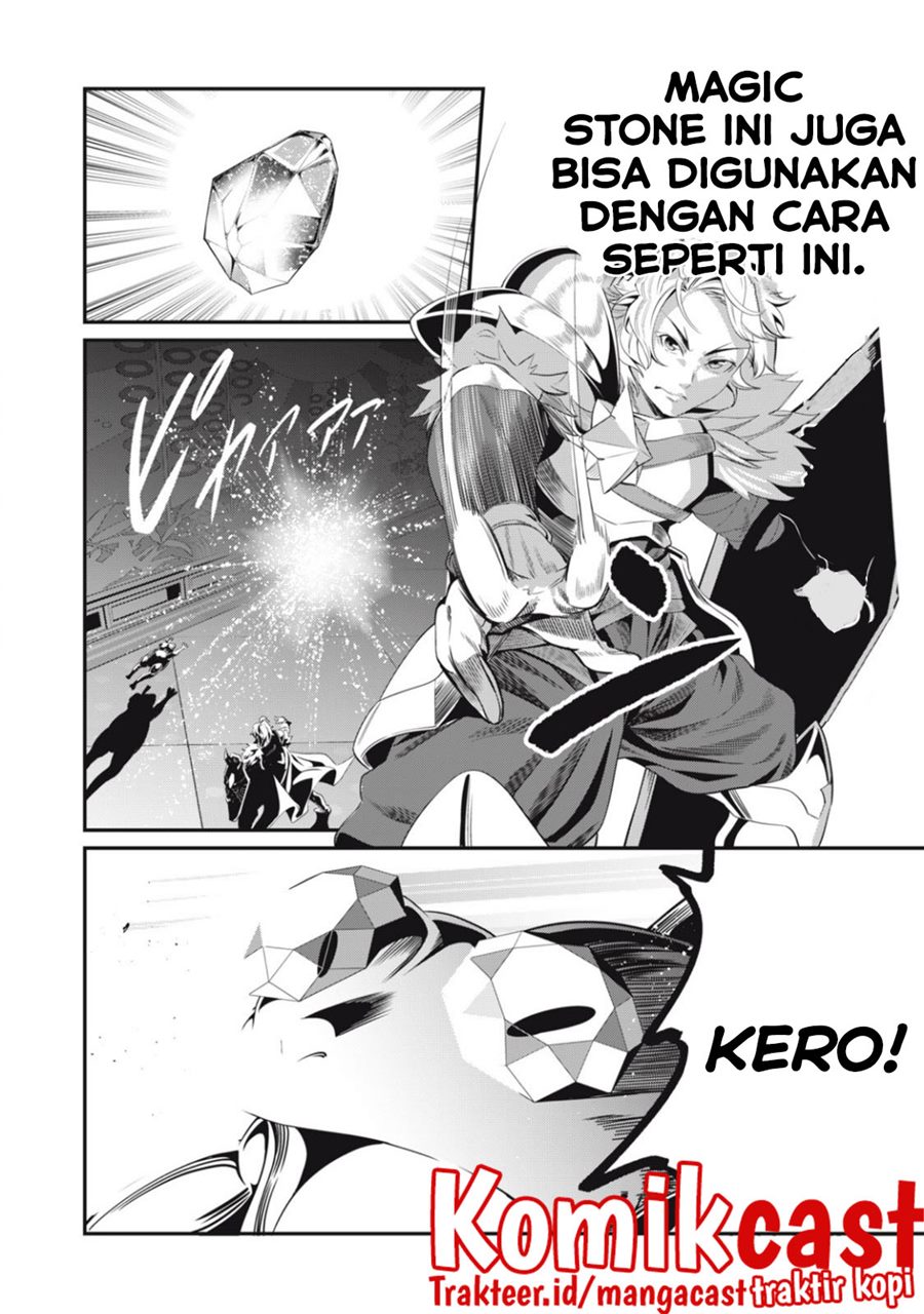 Tsuihou Sareta Tenshou Juu Kishi wa Game Chishiki de Musou Suru Chapter 15 Gambar 13