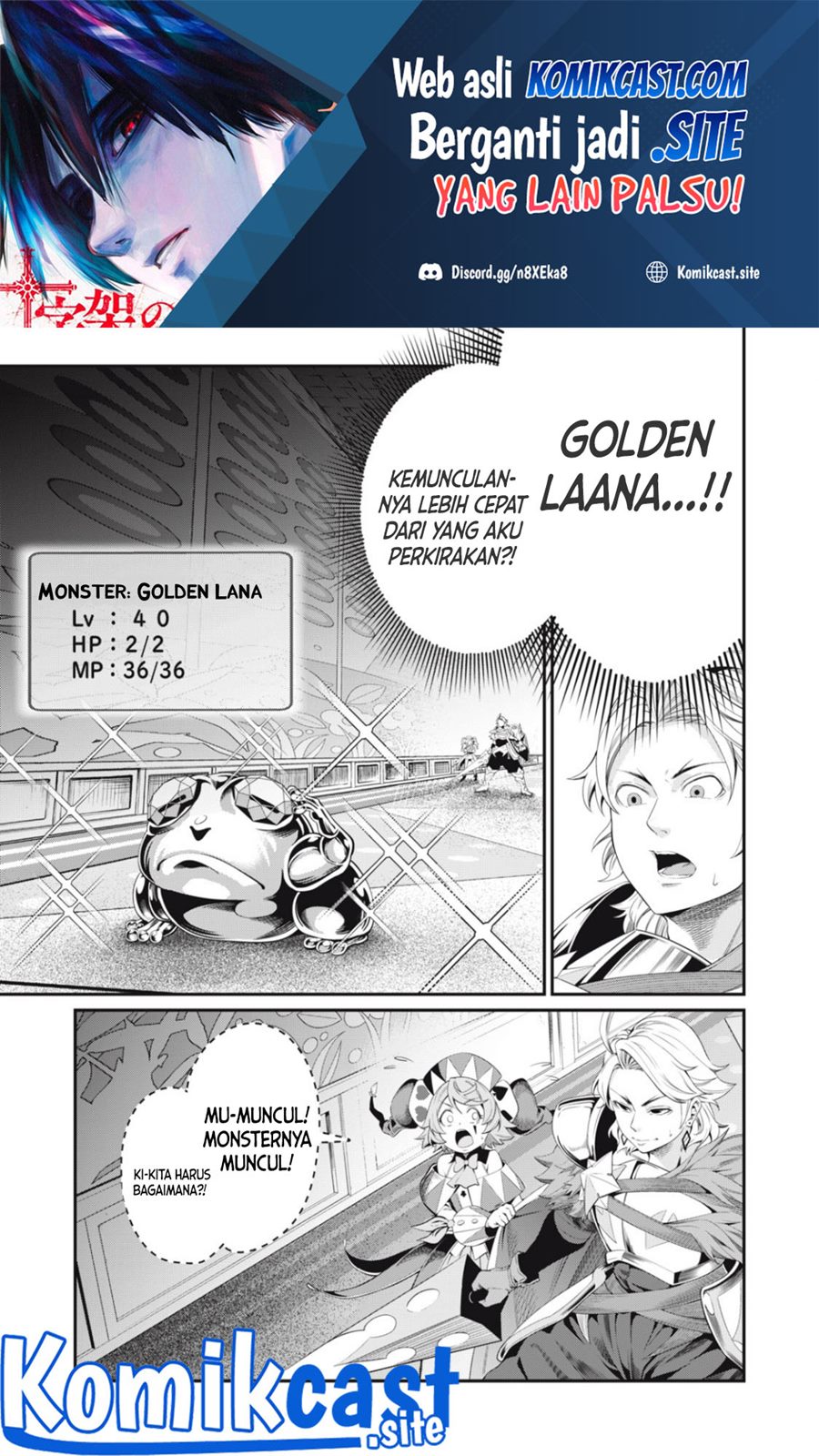 Baca Tsuihou Sareta Tenshou Juu Kishi wa Game Chishiki de Musou Suru Chapter 15 Gambar 2