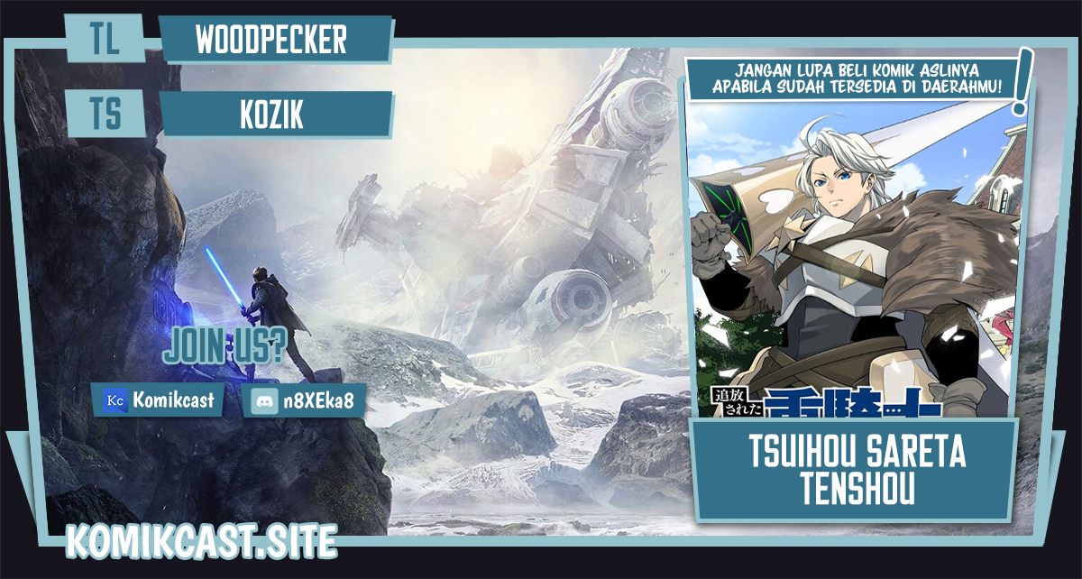 Baca Komik Tsuihou Sareta Tenshou Juu Kishi wa Game Chishiki de Musou Suru Chapter 14 Gambar 1