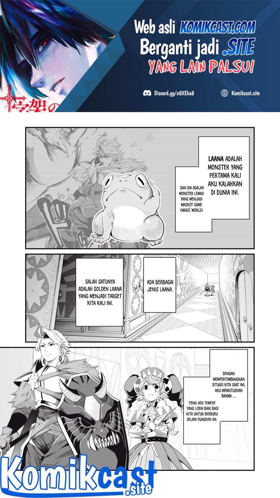 Baca  Tsuihou Sareta Tenshou Juu Kishi wa Game Chishiki de Musou Suru Chapter 14 Gambar 2