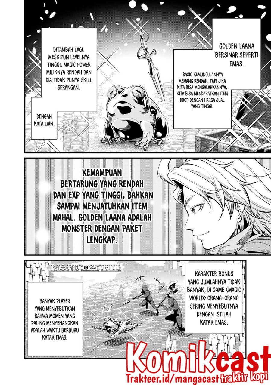 Tsuihou Sareta Tenshou Juu Kishi wa Game Chishiki de Musou Suru Chapter 14 Gambar 3