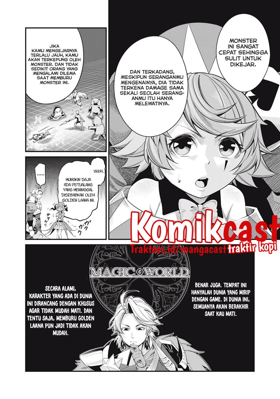 Tsuihou Sareta Tenshou Juu Kishi wa Game Chishiki de Musou Suru Chapter 14 Gambar 5