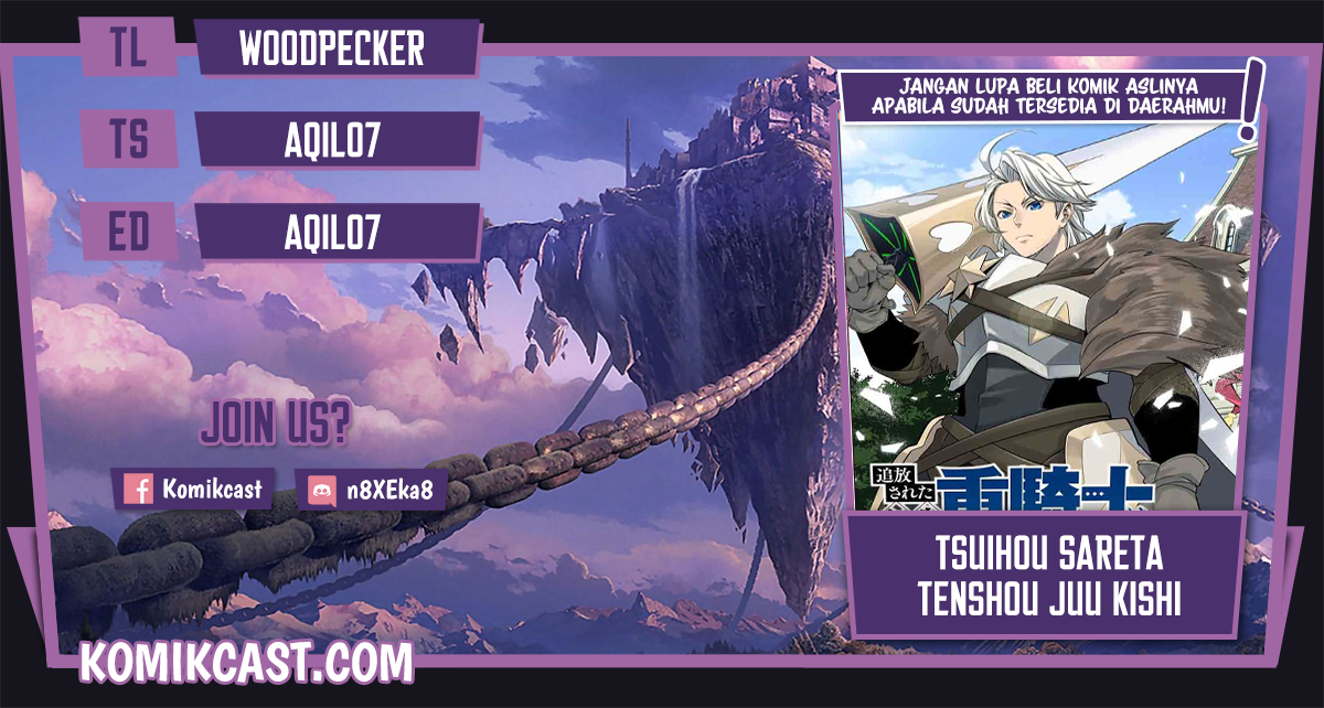 Baca Komik Tsuihou Sareta Tenshou Juu Kishi wa Game Chishiki de Musou Suru Chapter 12 Gambar 1