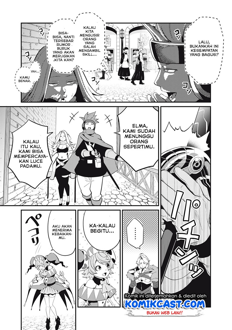 Tsuihou Sareta Tenshou Juu Kishi wa Game Chishiki de Musou Suru Chapter 12 Gambar 10