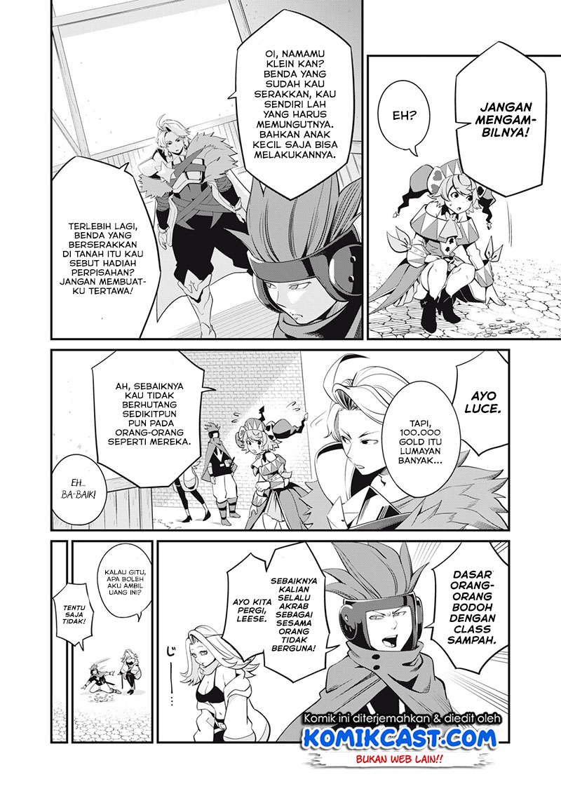 Tsuihou Sareta Tenshou Juu Kishi wa Game Chishiki de Musou Suru Chapter 12 Gambar 13