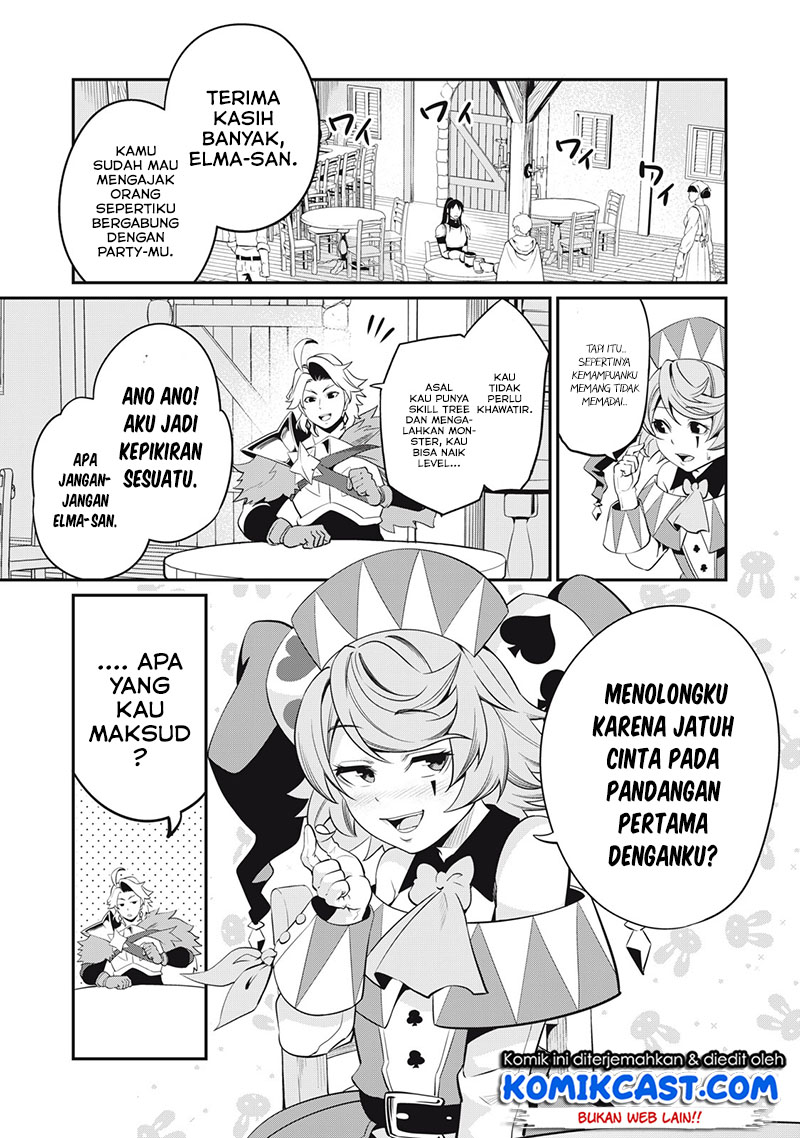 Tsuihou Sareta Tenshou Juu Kishi wa Game Chishiki de Musou Suru Chapter 12 Gambar 14