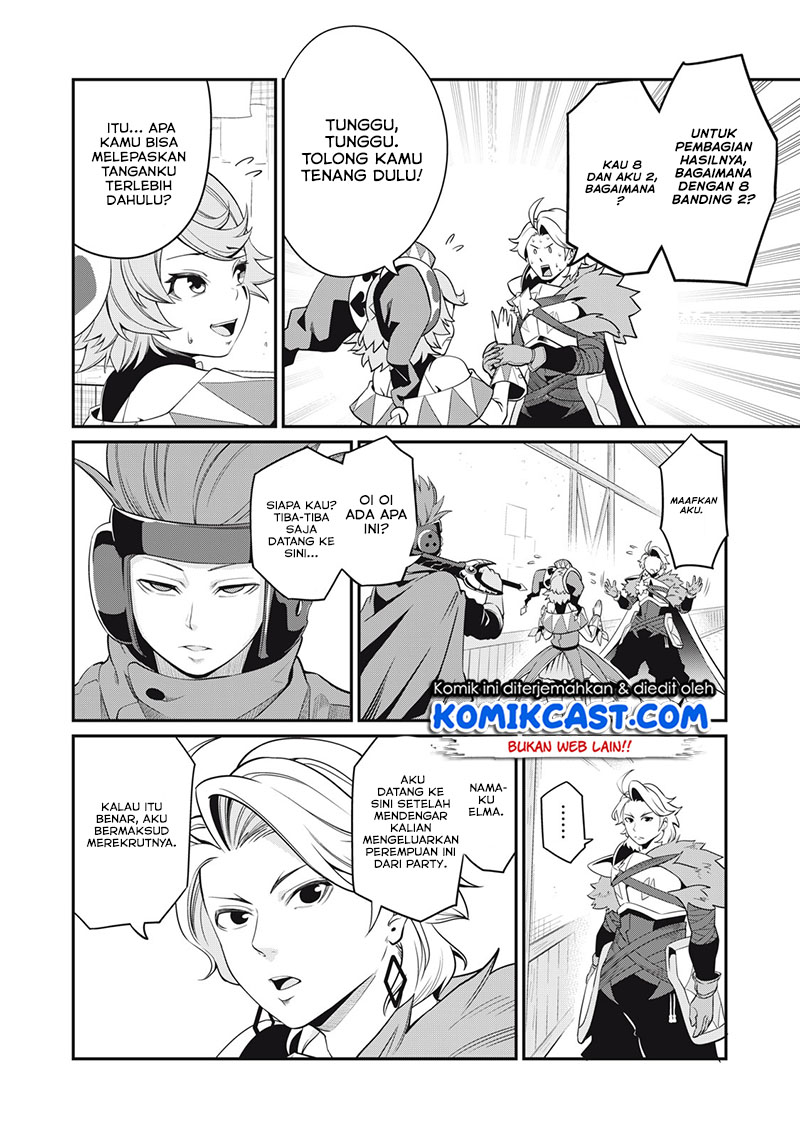 Tsuihou Sareta Tenshou Juu Kishi wa Game Chishiki de Musou Suru Chapter 12 Gambar 3