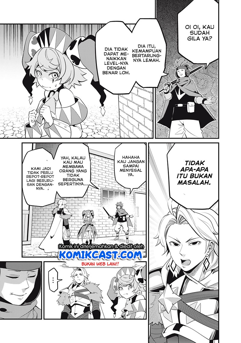 Tsuihou Sareta Tenshou Juu Kishi wa Game Chishiki de Musou Suru Chapter 12 Gambar 4