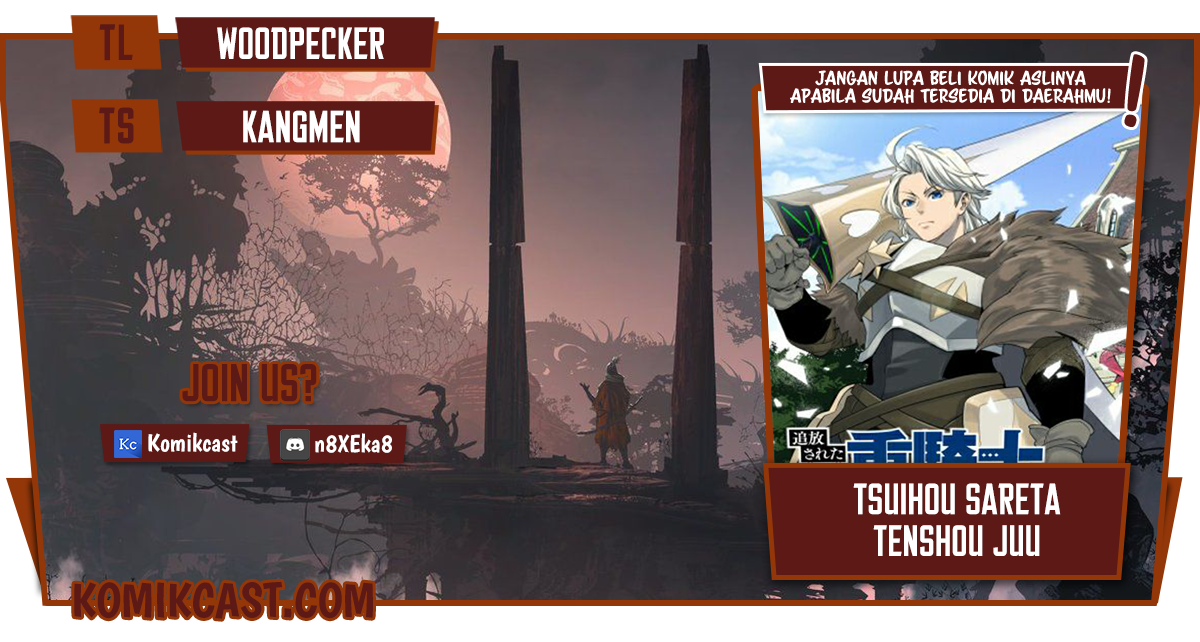 Baca Komik Tsuihou Sareta Tenshou Juu Kishi wa Game Chishiki de Musou Suru Chapter 11 Gambar 1