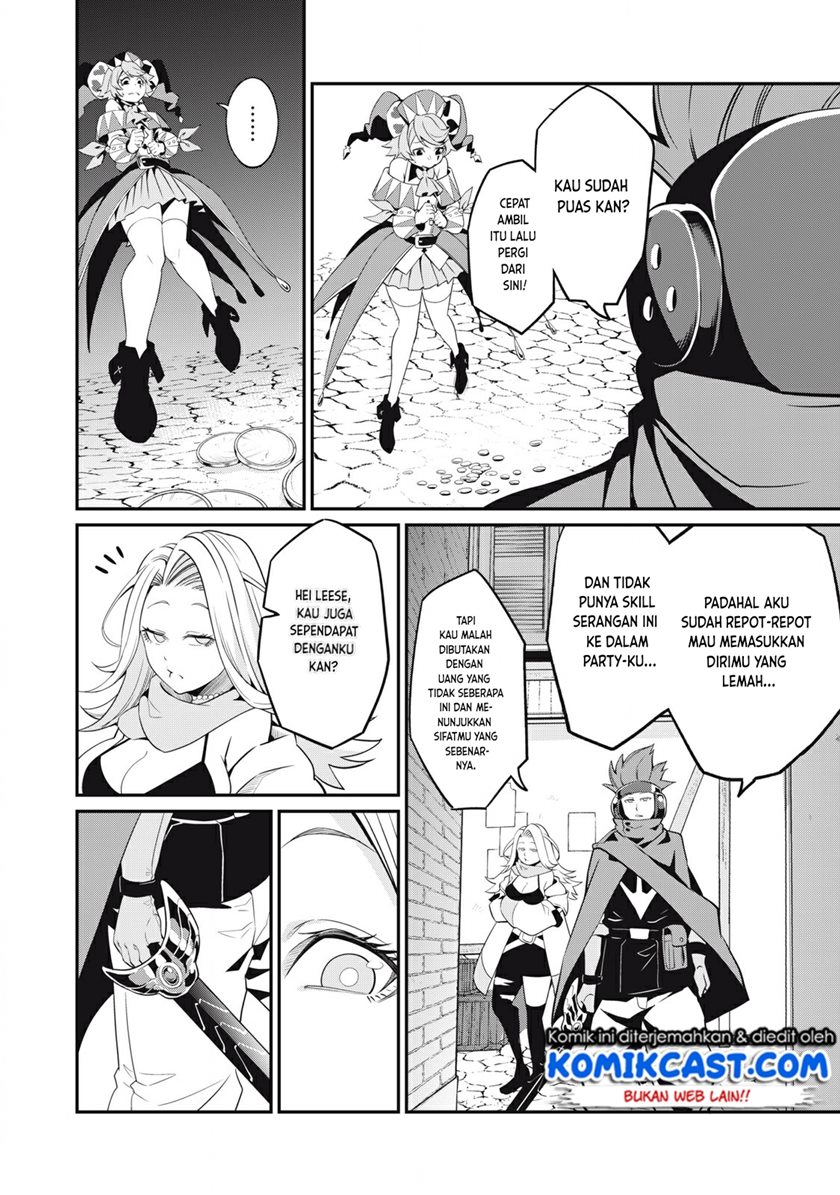 Tsuihou Sareta Tenshou Juu Kishi wa Game Chishiki de Musou Suru Chapter 11 Gambar 11