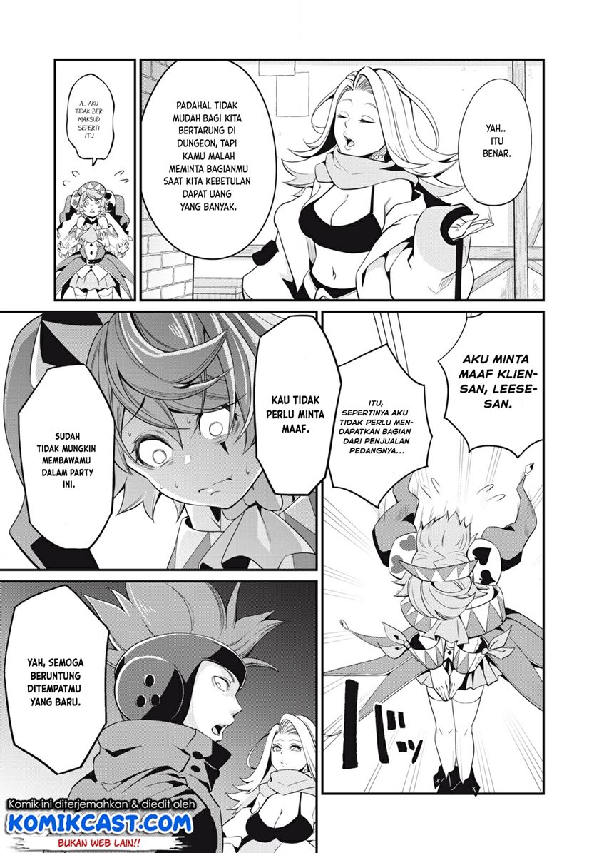 Tsuihou Sareta Tenshou Juu Kishi wa Game Chishiki de Musou Suru Chapter 11 Gambar 12