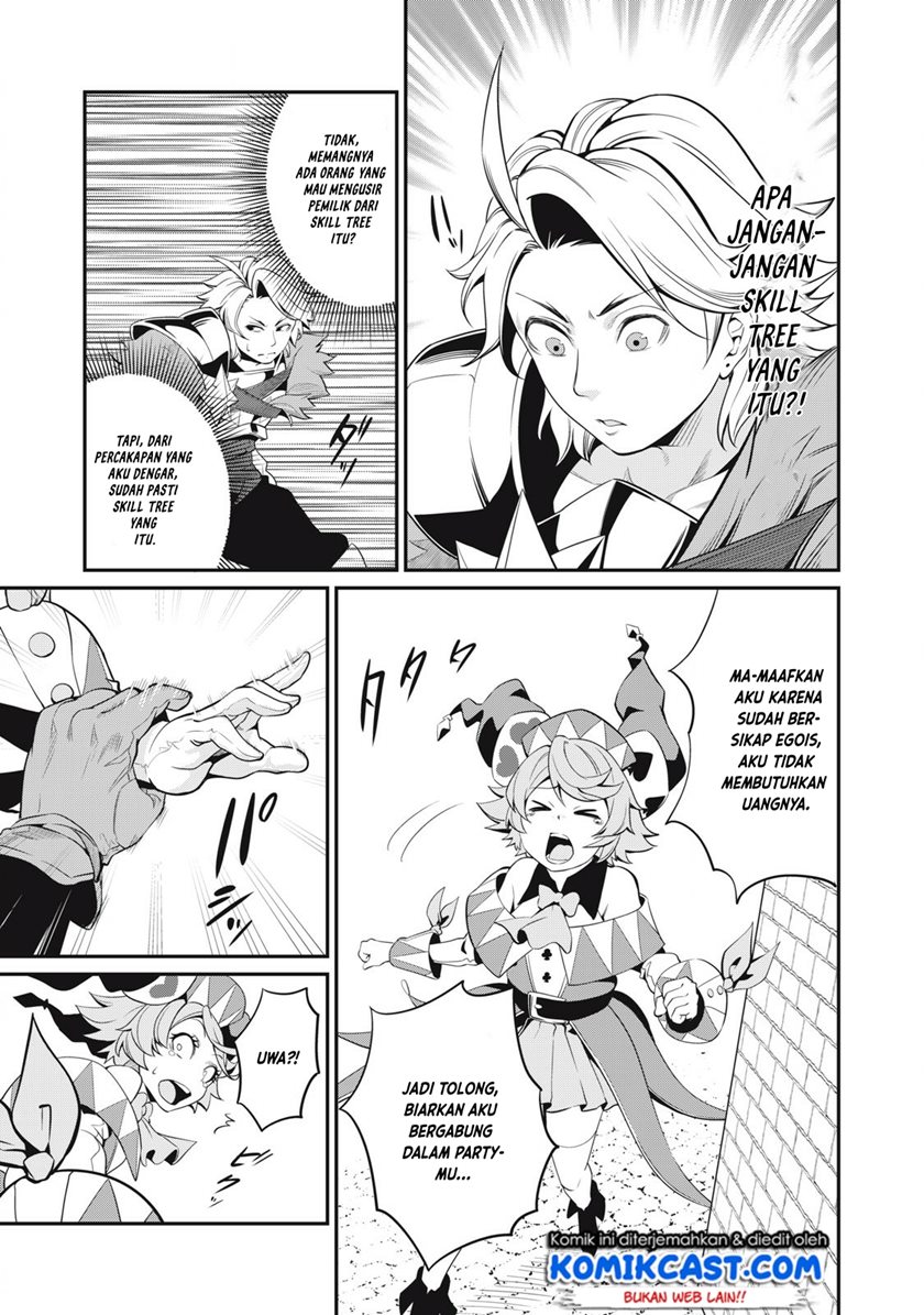 Tsuihou Sareta Tenshou Juu Kishi wa Game Chishiki de Musou Suru Chapter 11 Gambar 14
