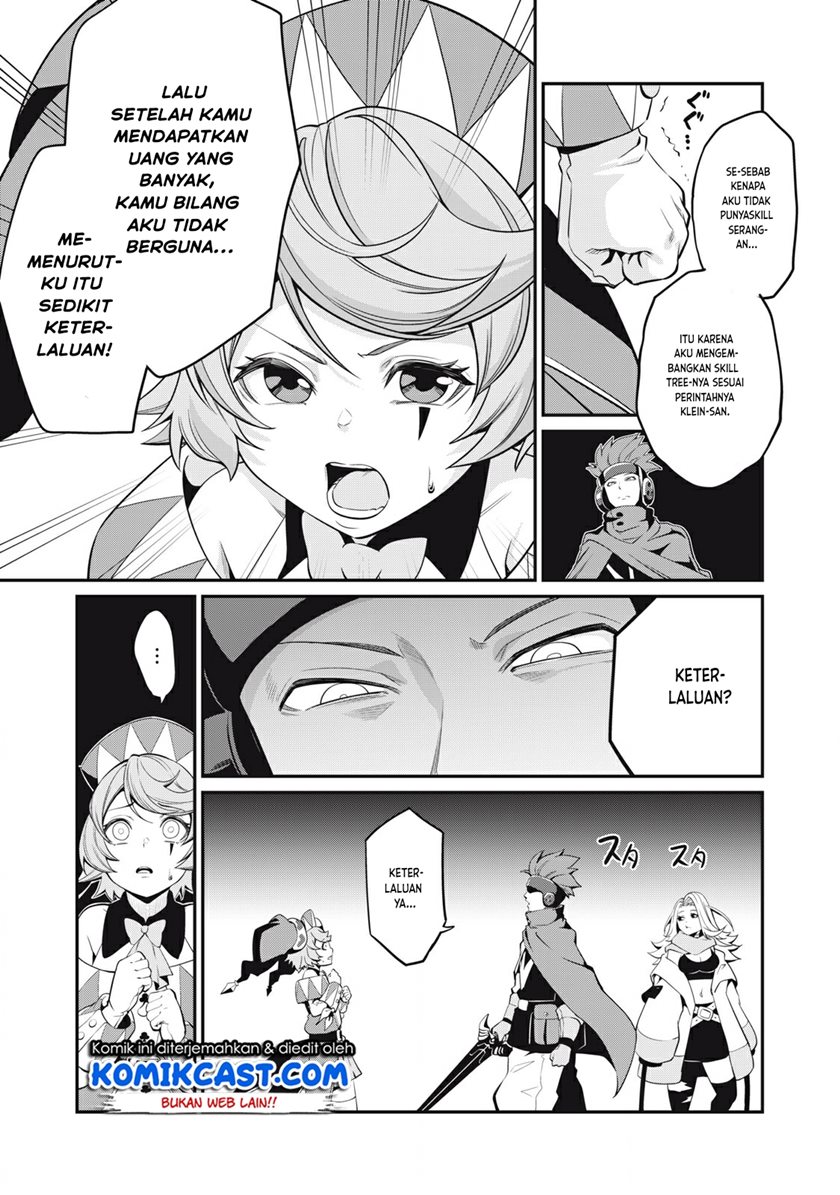 Tsuihou Sareta Tenshou Juu Kishi wa Game Chishiki de Musou Suru Chapter 11 Gambar 8