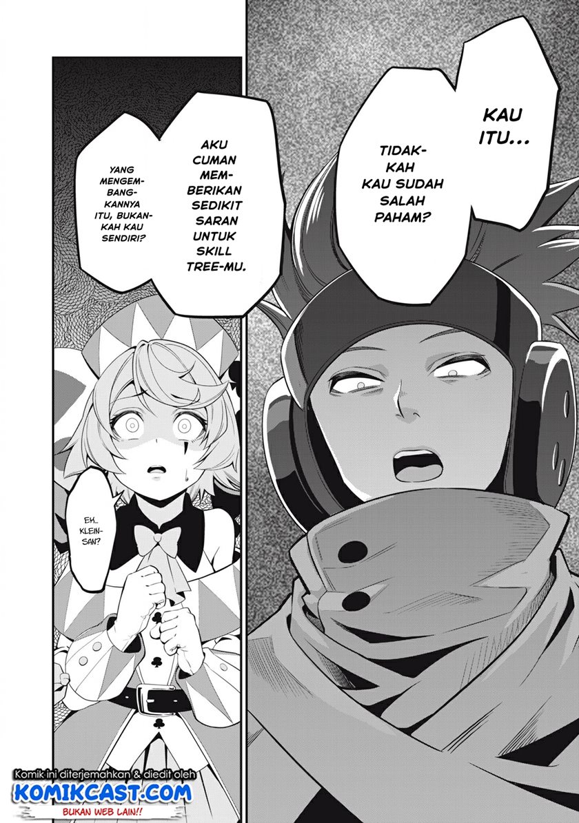 Tsuihou Sareta Tenshou Juu Kishi wa Game Chishiki de Musou Suru Chapter 11 Gambar 9