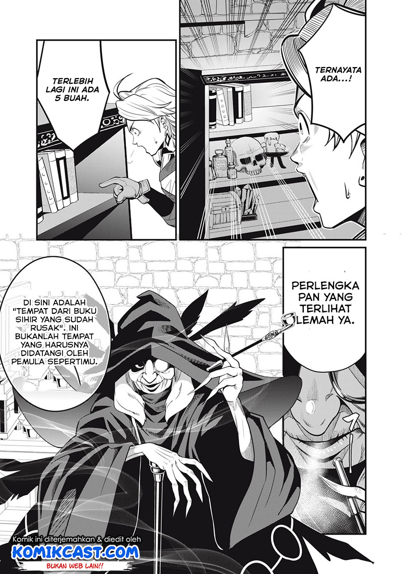 Tsuihou Sareta Tenshou Juu Kishi wa Game Chishiki de Musou Suru Chapter 10 Gambar 10