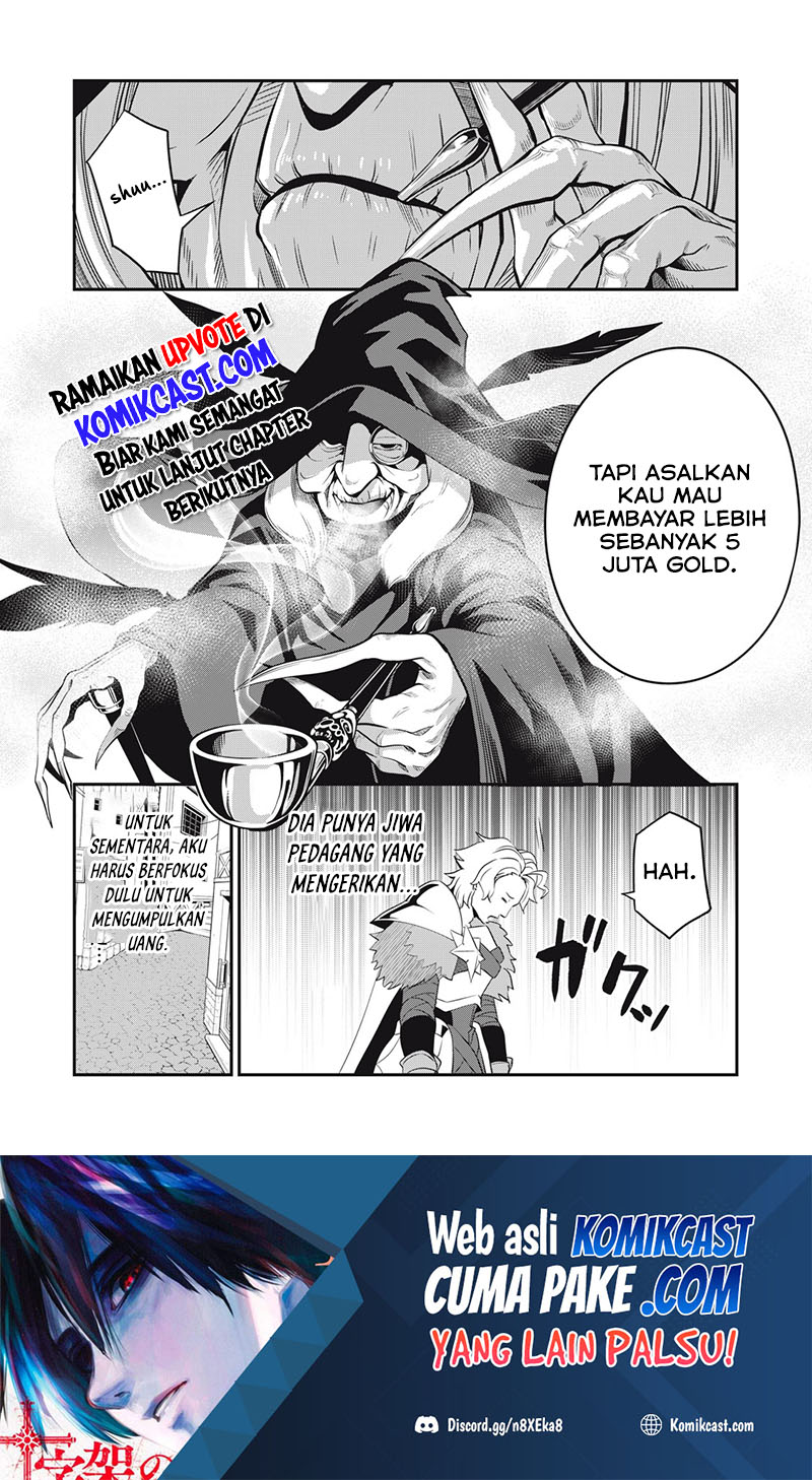 Tsuihou Sareta Tenshou Juu Kishi wa Game Chishiki de Musou Suru Chapter 10 Gambar 17