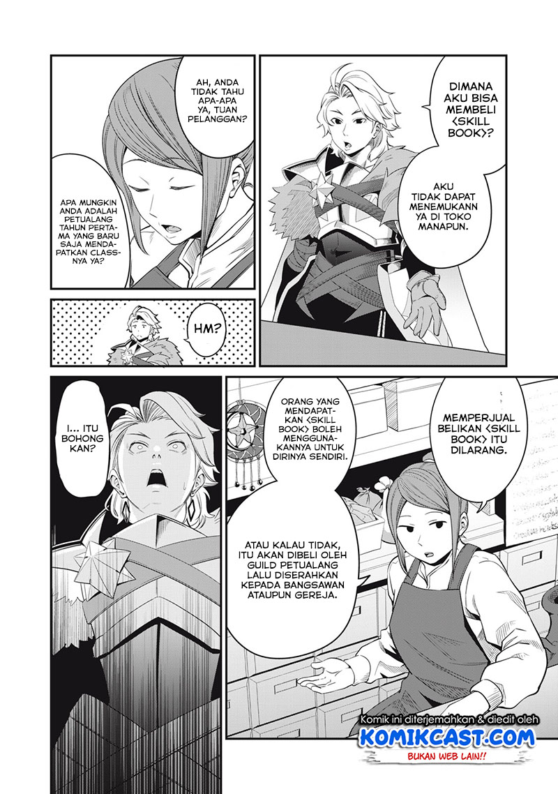 Tsuihou Sareta Tenshou Juu Kishi wa Game Chishiki de Musou Suru Chapter 10 Gambar 5