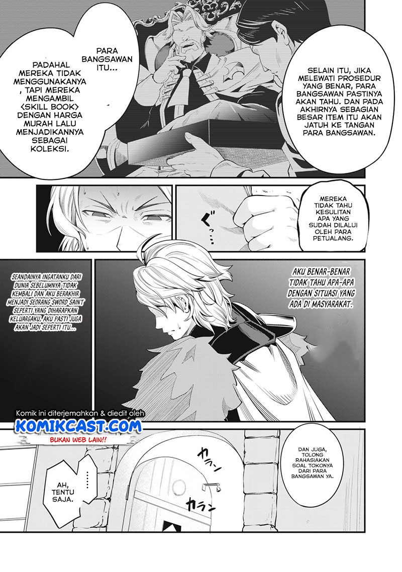 Tsuihou Sareta Tenshou Juu Kishi wa Game Chishiki de Musou Suru Chapter 10 Gambar 8