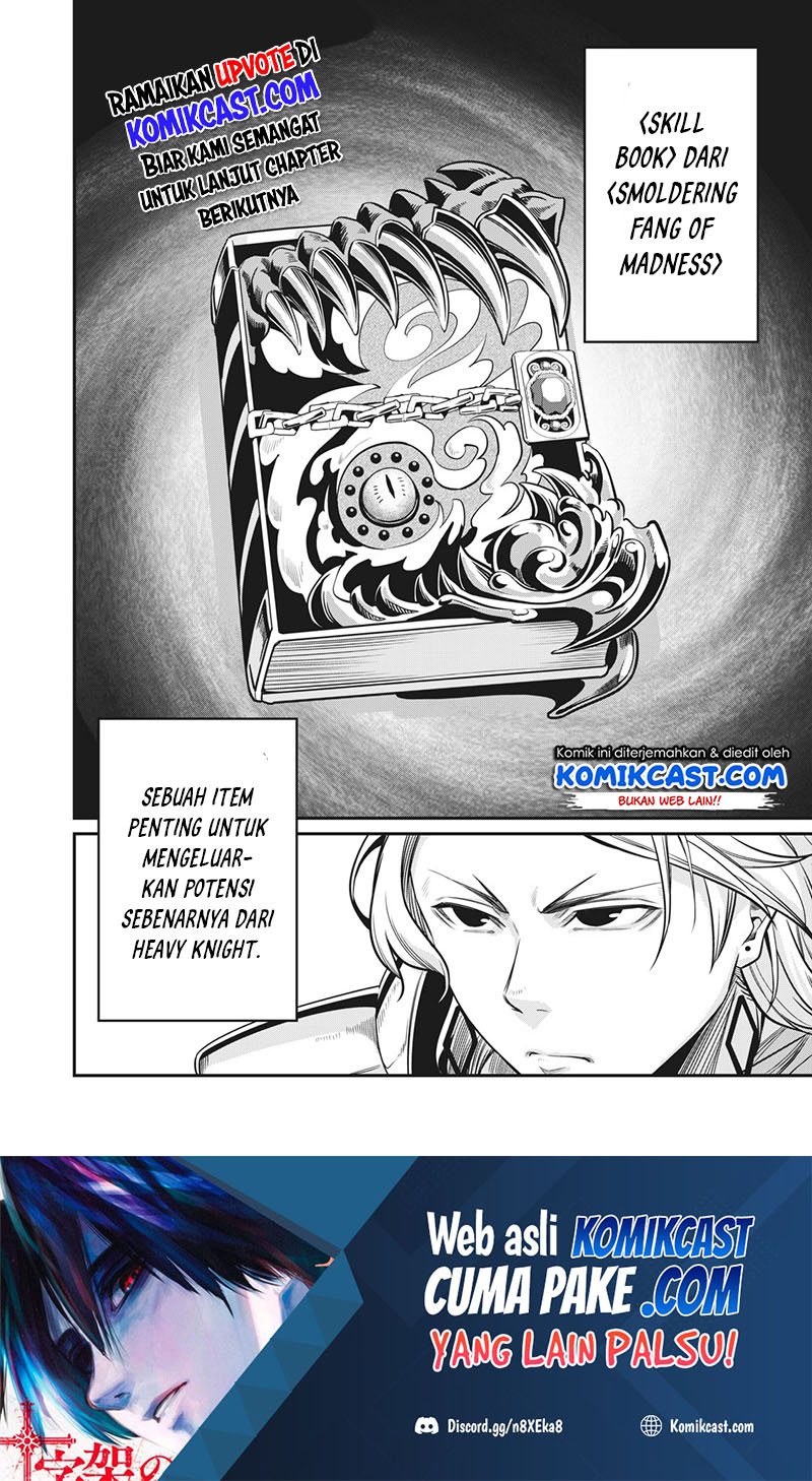 Tsuihou Sareta Tenshou Juu Kishi wa Game Chishiki de Musou Suru Chapter 09 Gambar 15