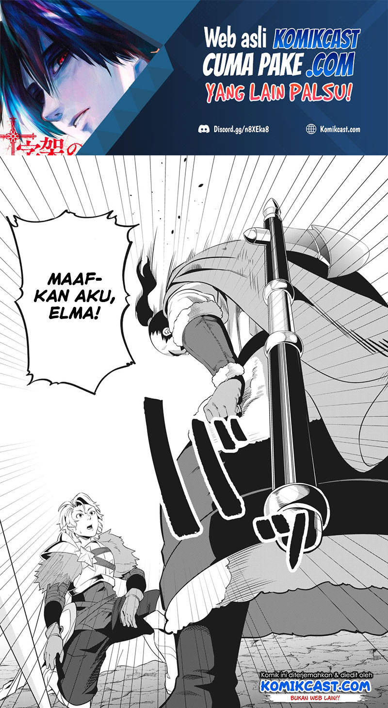 Baca  Tsuihou Sareta Tenshou Juu Kishi wa Game Chishiki de Musou Suru Chapter 09 Gambar 2
