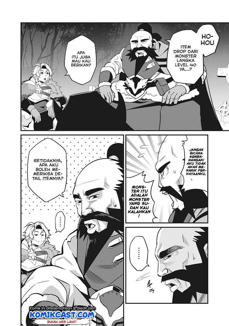 Tsuihou Sareta Tenshou Juu Kishi wa Game Chishiki de Musou Suru Chapter 09 Gambar 5