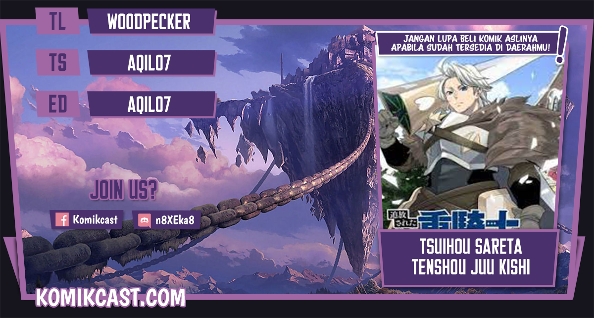 Baca Komik Tsuihou Sareta Tenshou Juu Kishi wa Game Chishiki de Musou Suru Chapter 08 Gambar 1