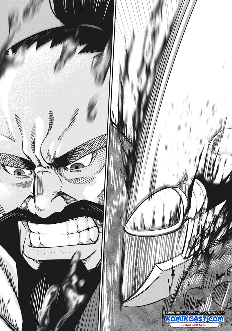 Tsuihou Sareta Tenshou Juu Kishi wa Game Chishiki de Musou Suru Chapter 08 Gambar 12