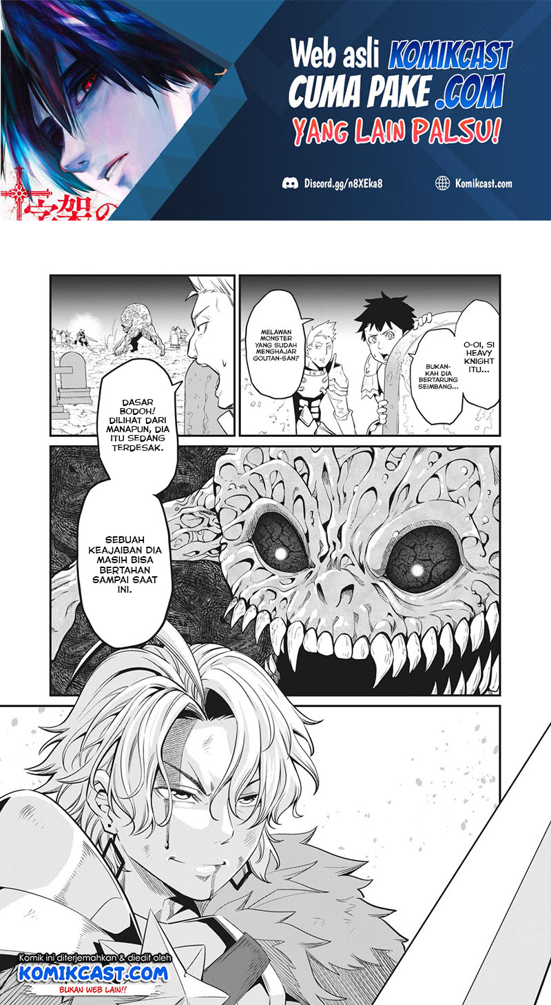 Baca  Tsuihou Sareta Tenshou Juu Kishi wa Game Chishiki de Musou Suru Chapter 08 Gambar 2
