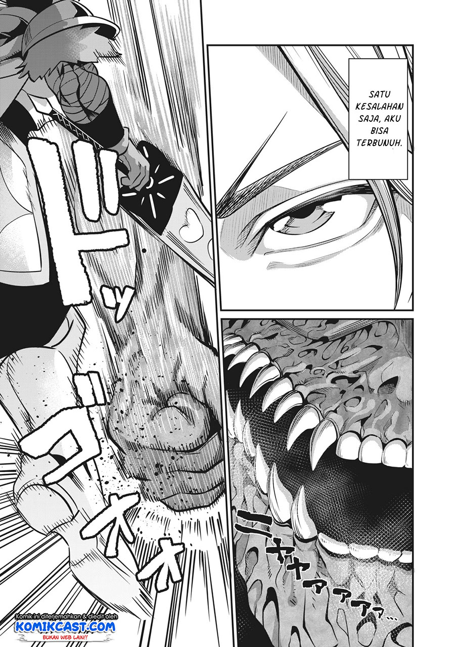 Tsuihou Sareta Tenshou Juu Kishi wa Game Chishiki de Musou Suru Chapter 07 Gambar 12