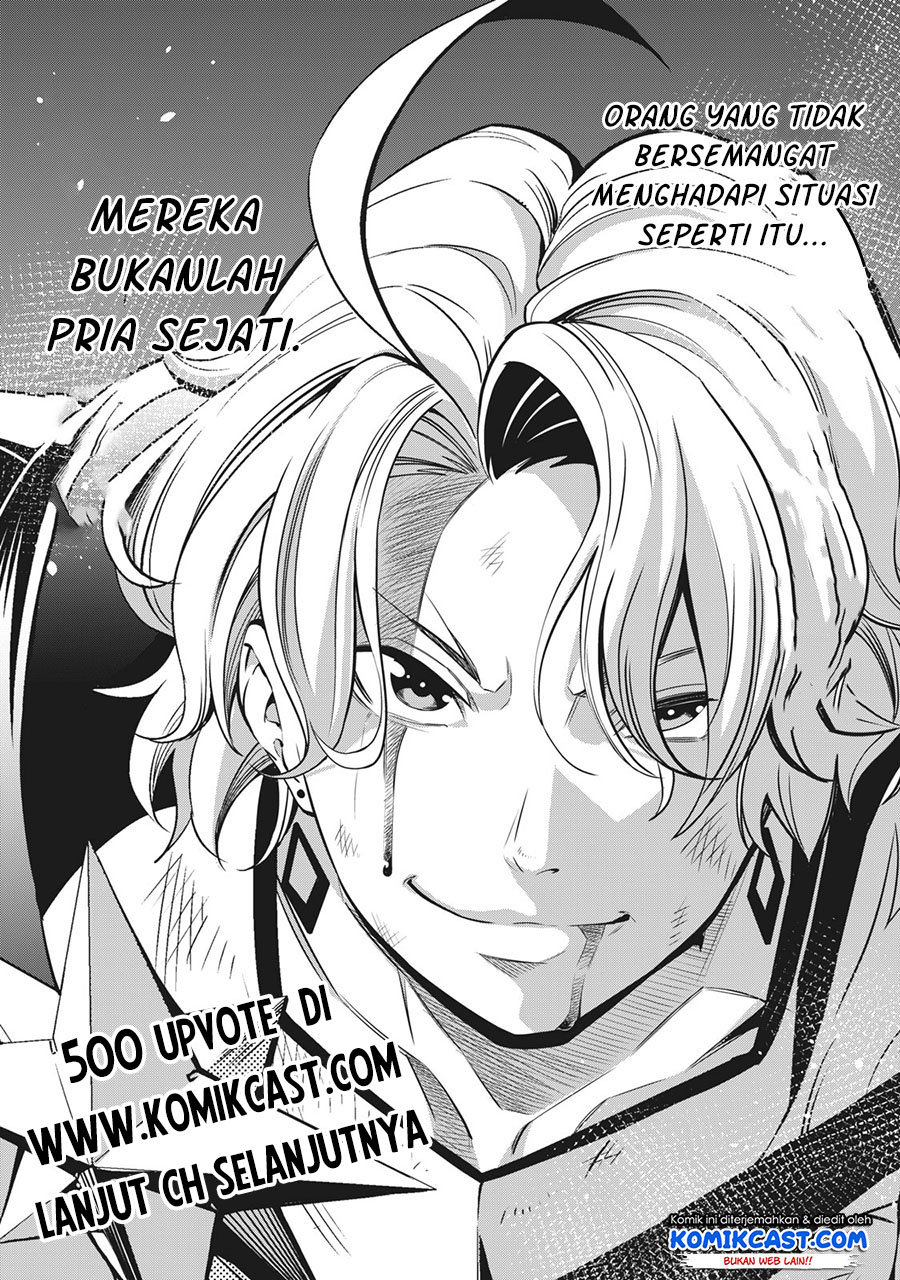 Tsuihou Sareta Tenshou Juu Kishi wa Game Chishiki de Musou Suru Chapter 07 Gambar 15