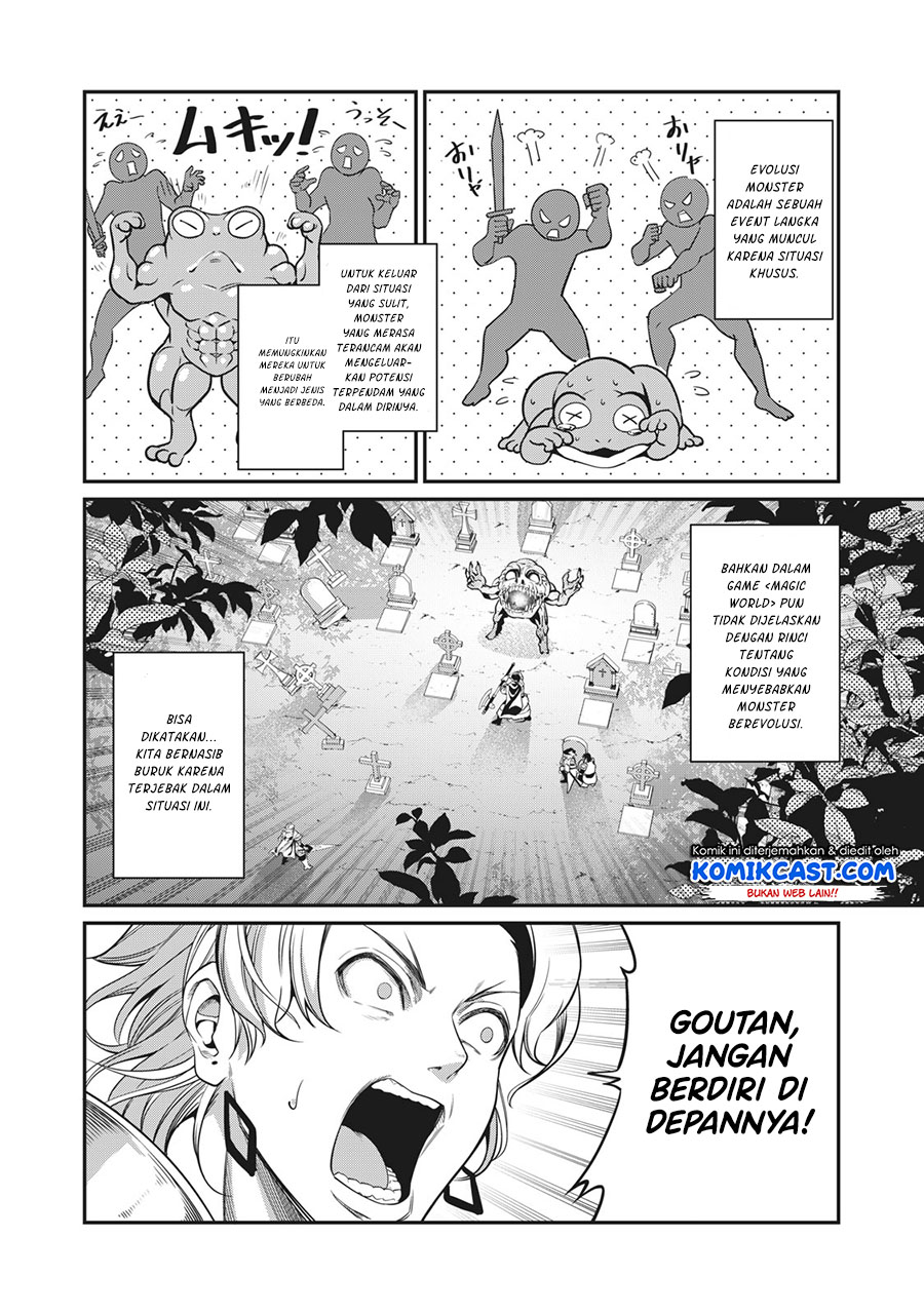 Tsuihou Sareta Tenshou Juu Kishi wa Game Chishiki de Musou Suru Chapter 07 Gambar 3