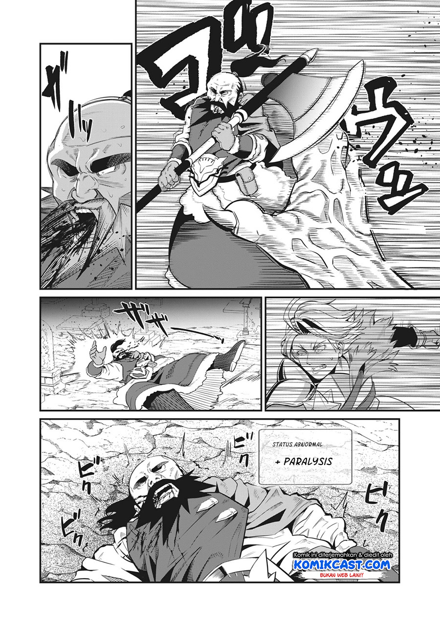 Tsuihou Sareta Tenshou Juu Kishi wa Game Chishiki de Musou Suru Chapter 07 Gambar 5