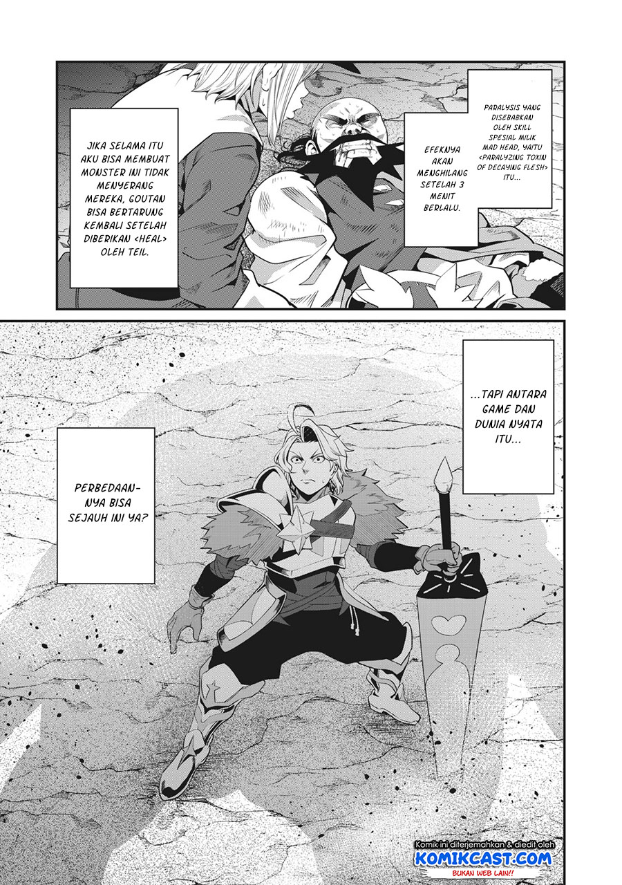 Tsuihou Sareta Tenshou Juu Kishi wa Game Chishiki de Musou Suru Chapter 07 Gambar 8