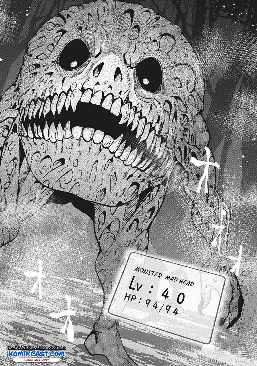 Tsuihou Sareta Tenshou Juu Kishi wa Game Chishiki de Musou Suru Chapter 07 Gambar 9