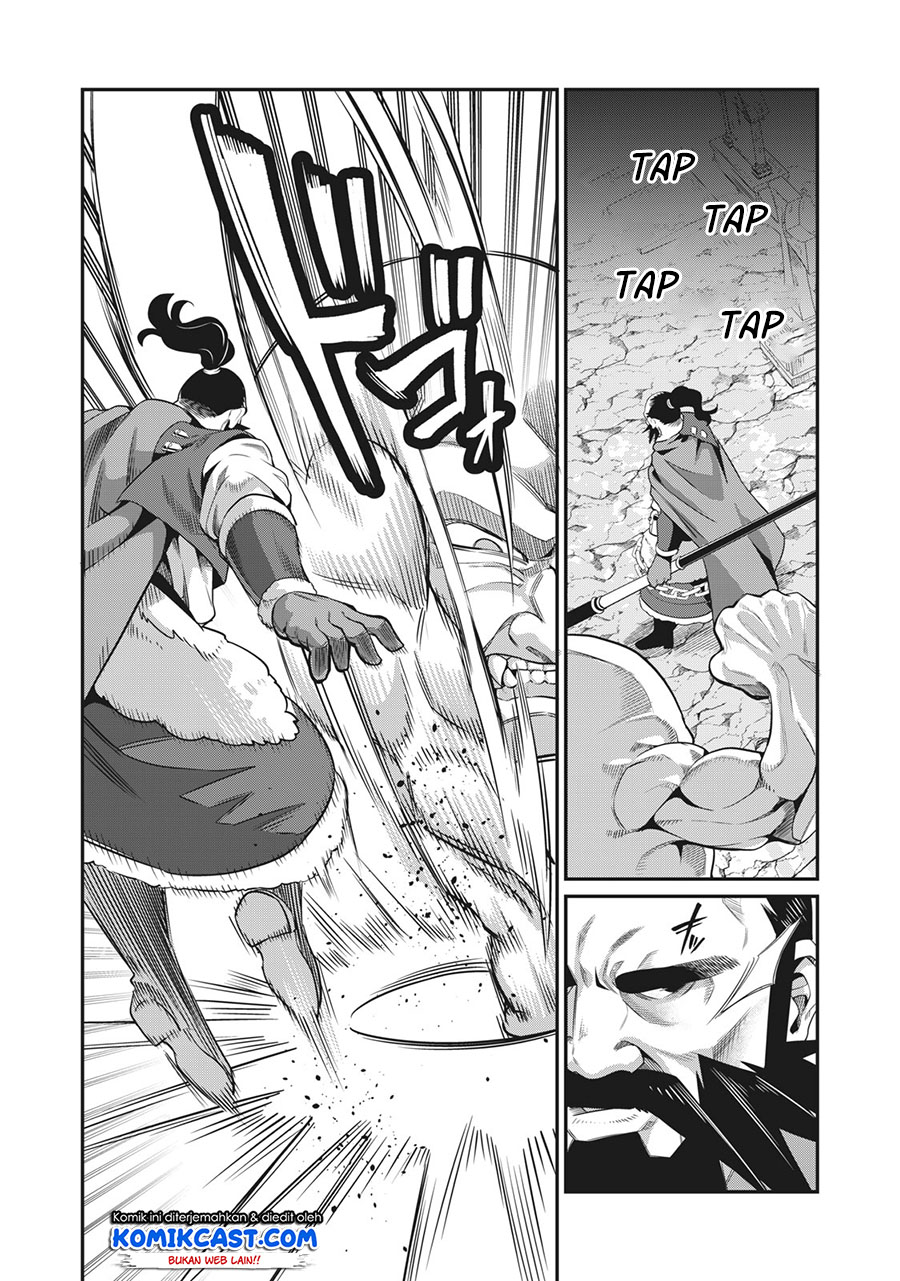 Tsuihou Sareta Tenshou Juu Kishi wa Game Chishiki de Musou Suru Chapter 06 Gambar 11