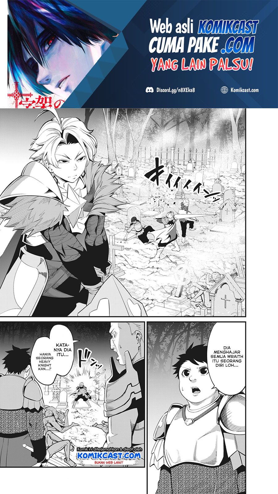 Baca  Tsuihou Sareta Tenshou Juu Kishi wa Game Chishiki de Musou Suru Chapter 06 Gambar 2