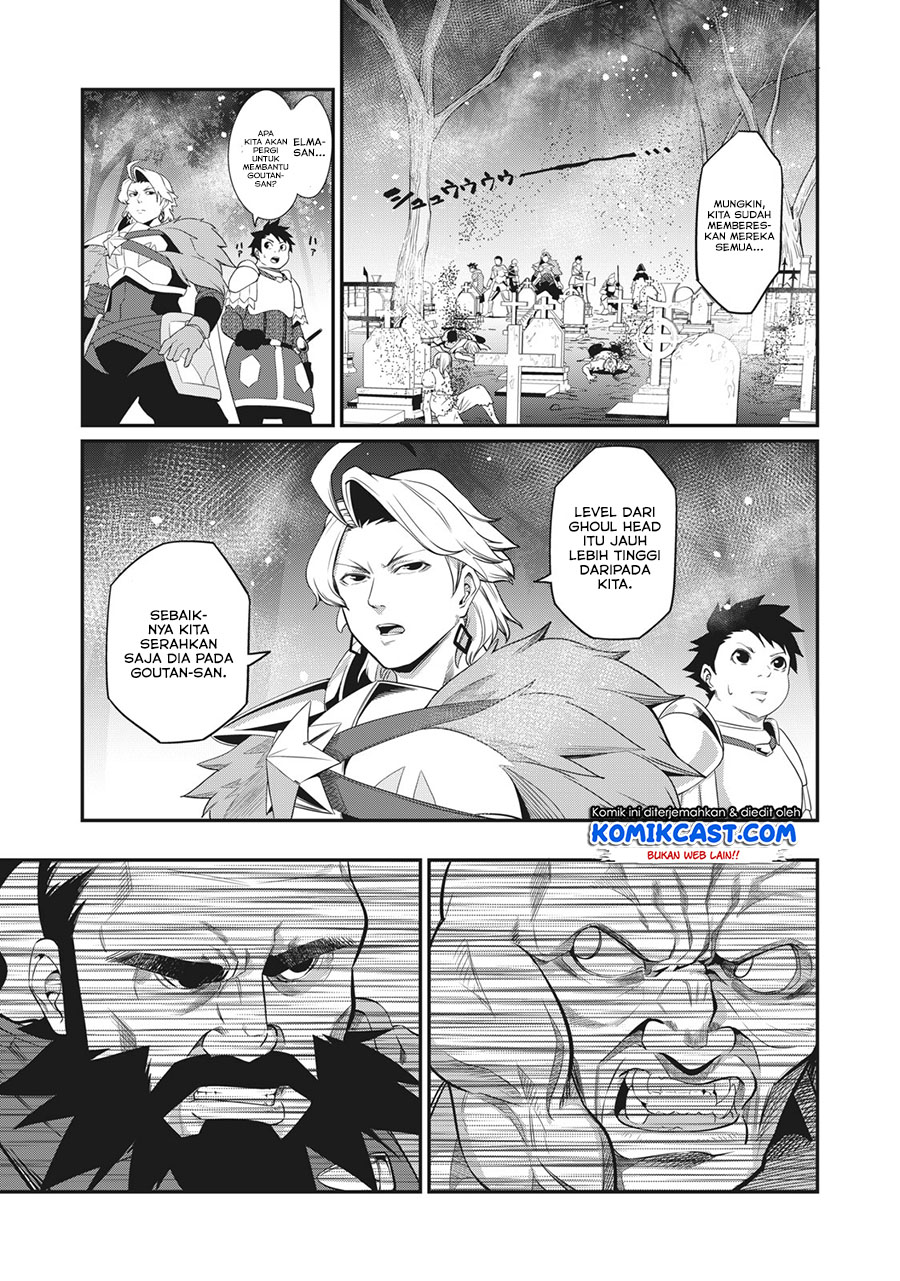 Tsuihou Sareta Tenshou Juu Kishi wa Game Chishiki de Musou Suru Chapter 06 Gambar 6