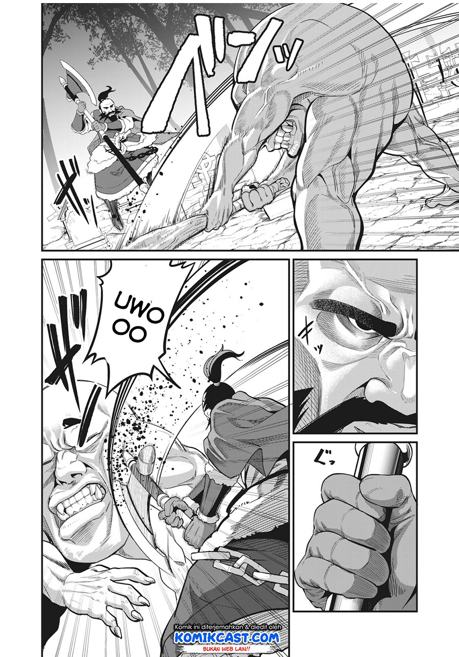 Tsuihou Sareta Tenshou Juu Kishi wa Game Chishiki de Musou Suru Chapter 06 Gambar 7