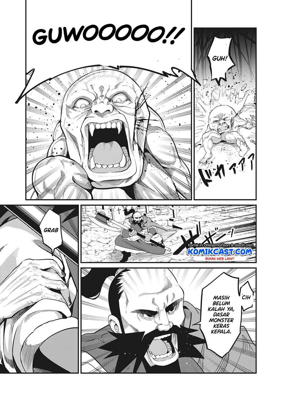 Tsuihou Sareta Tenshou Juu Kishi wa Game Chishiki de Musou Suru Chapter 06 Gambar 8