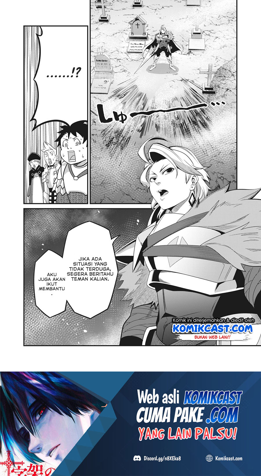 Tsuihou Sareta Tenshou Juu Kishi wa Game Chishiki de Musou Suru Chapter 05 Gambar 17