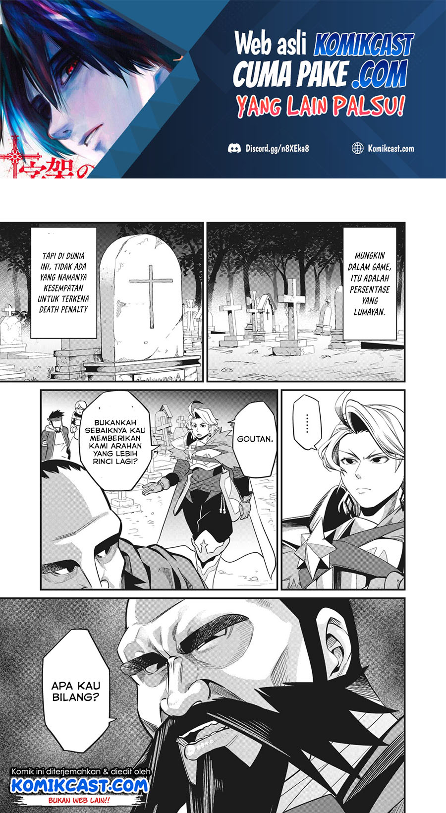 Baca  Tsuihou Sareta Tenshou Juu Kishi wa Game Chishiki de Musou Suru Chapter 05 Gambar 2